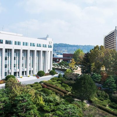 woosong_university_cover