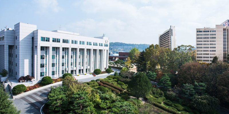 woosong_university_cover